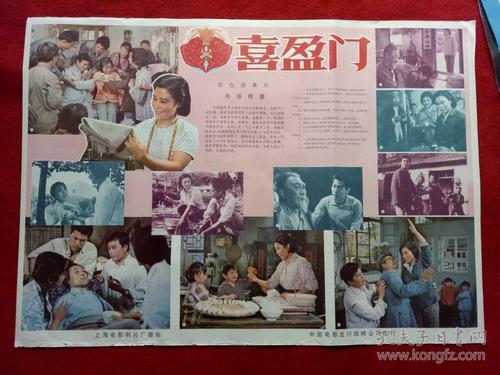 莱切美术学院Businessdegreecertificate